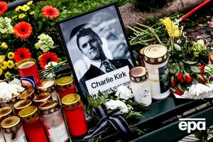 Кирк был убит во время университетского мероприятия 10 сентября