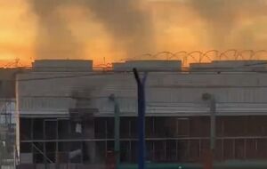 Дроны ГУР поразили предприятие "Метафракс Кемикалс" в Пермском крае, сообщили СМИ