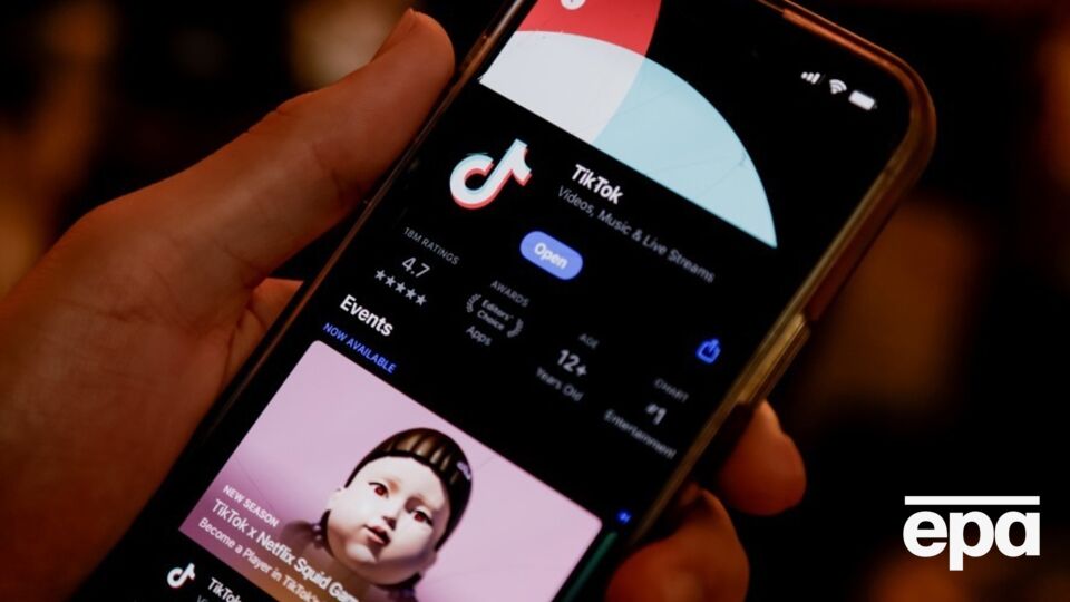 Трамп знову відкладає дедлайн для TikTok