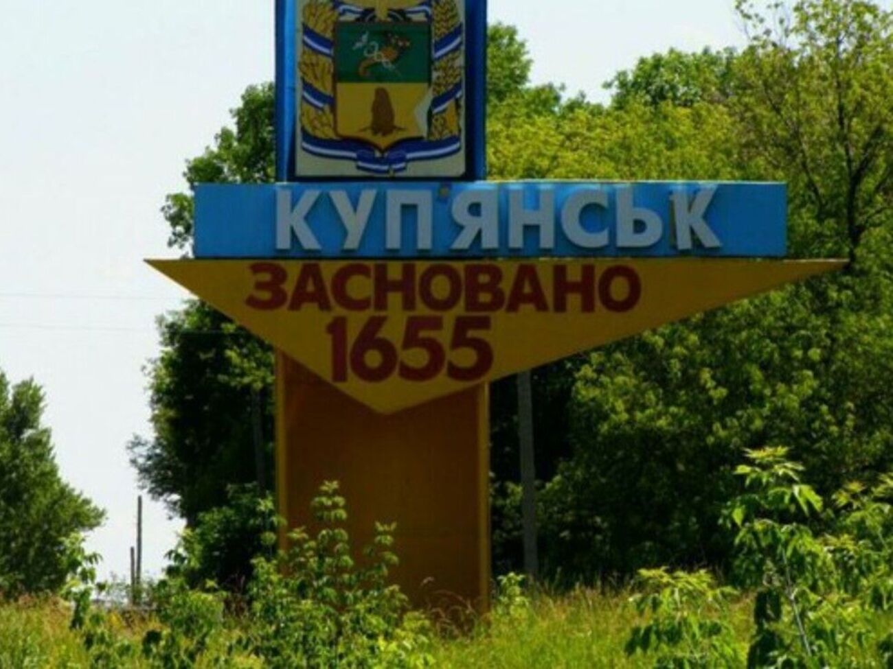 Распознавать россиян среди местных в Купянске удается благодаря их произношению или восточным чертам лица, рассказали в ВСУ