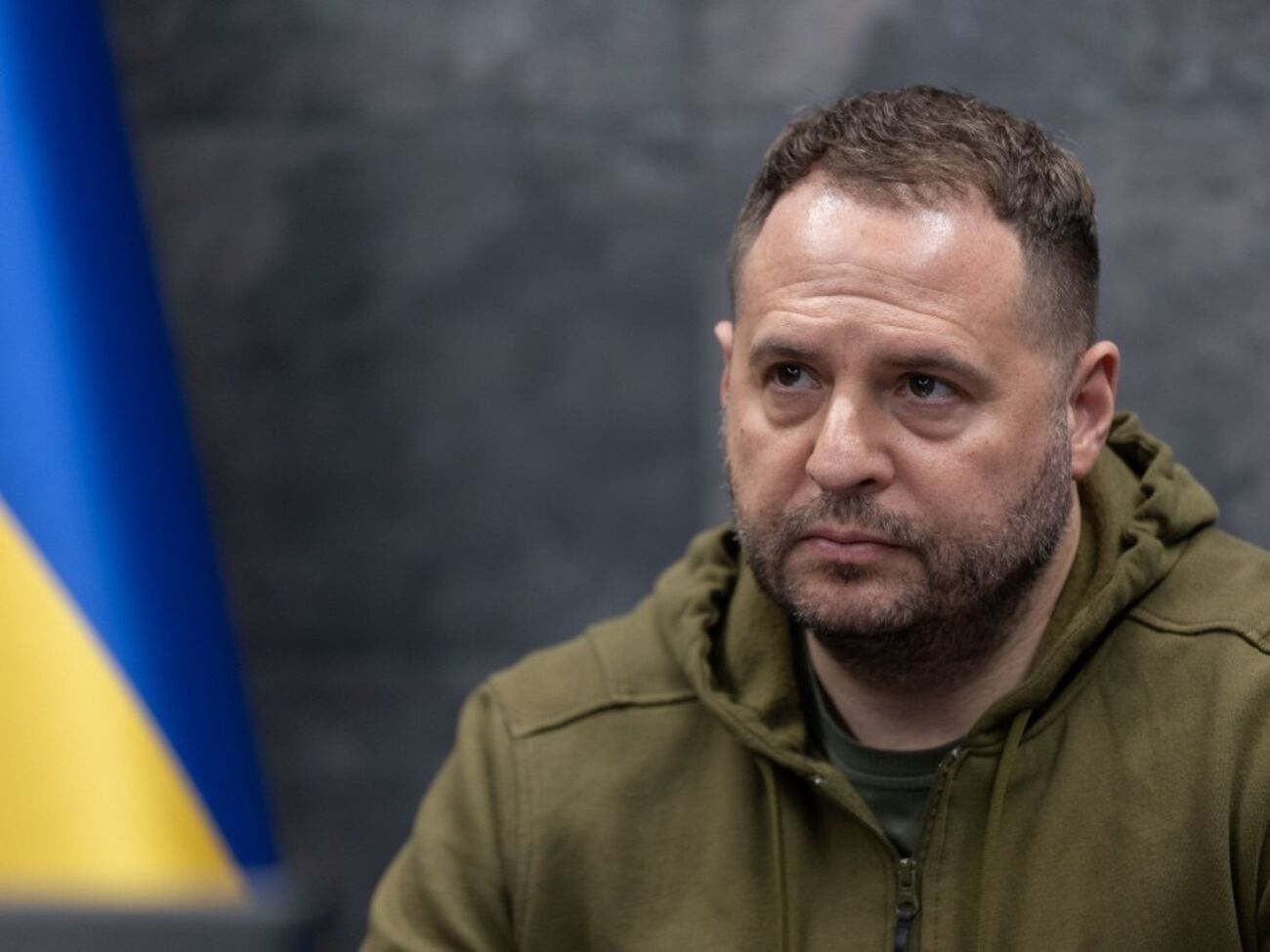 Этот термин должны вспомнить россияне
