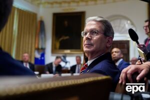 Бессент не уточнил, какие именно требования Пекина он считает агрессивными