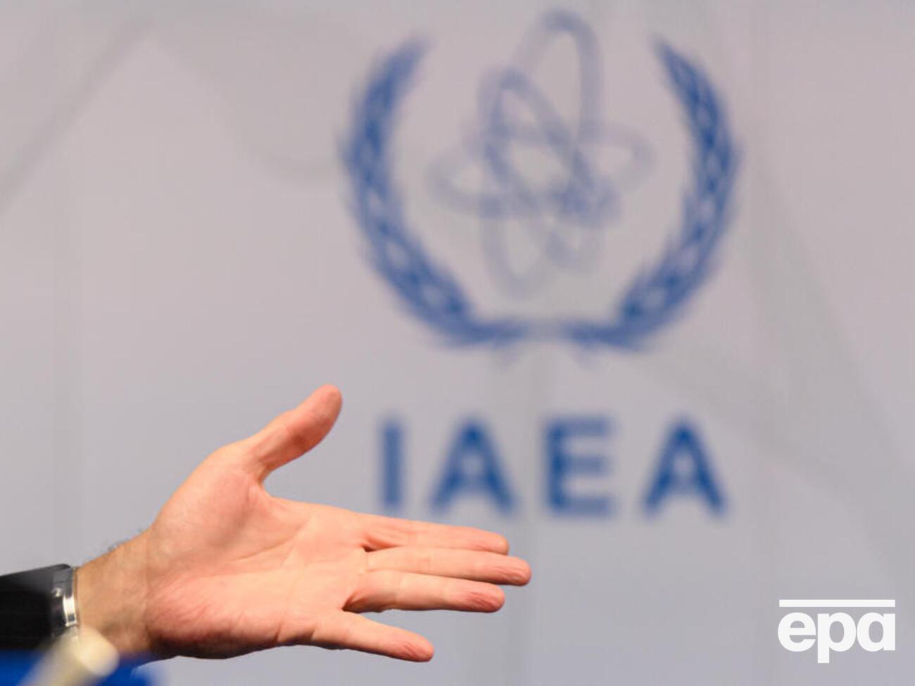 Конференция МАГАТЭ проходит в Вене