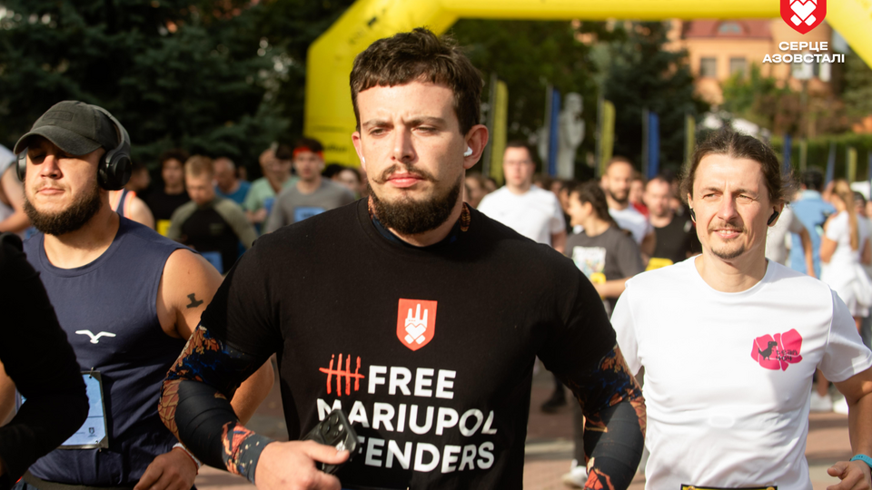 У забігу взяла участь приблизно 1 тис. людей, повідомили організатори