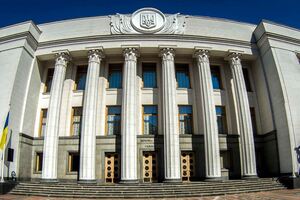 Законопроєкт передали в комітет Ради