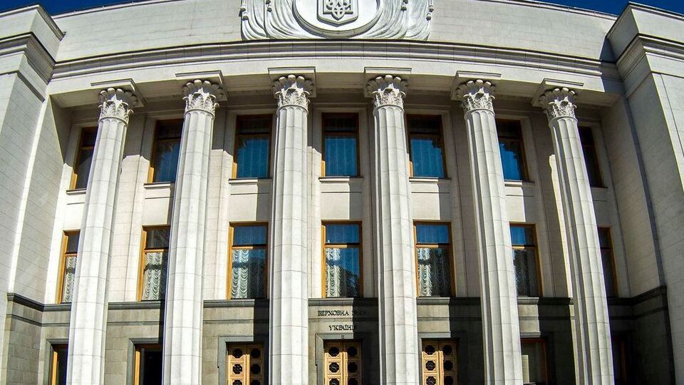 Законопроект передали в комитет Рады