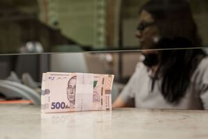 16 вересня курс гривні, за даними НБУ, становив 41,2317 грн за $1