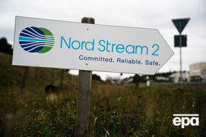 Германия выдала ордера на арест всех подозреваемых в подрыве "Северных потоков" украинцев