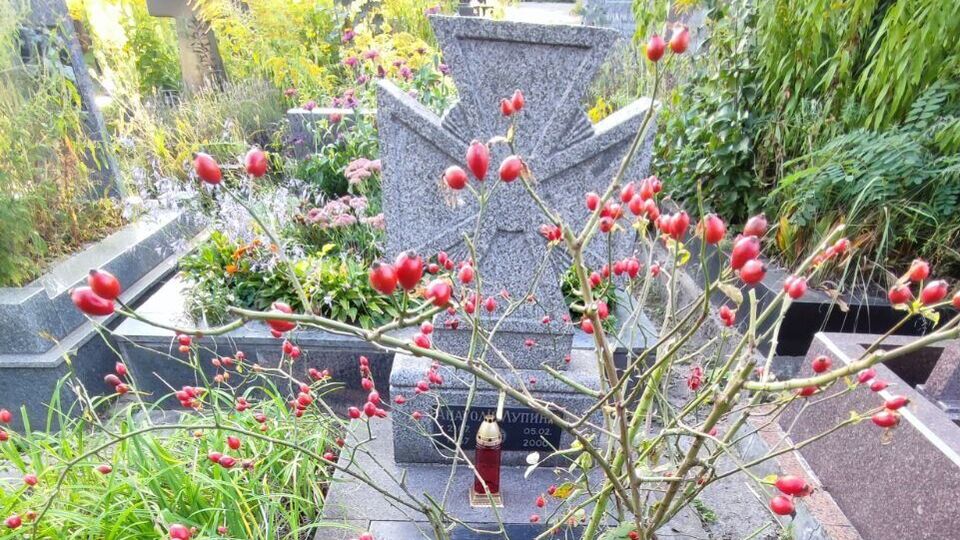 Дисидента поховали на Байковому кладовищі