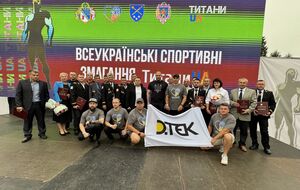 Сотрудники ДТЭК получили правительственные награды во время спортивных соревнований ветеранов "ТитаниUА"