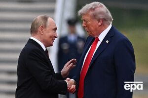 15 августа на авиабазе Элмендорф на Аляске состоялась встреча Трампа и Путина