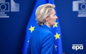 Фон дер Ляєн заявила, що обговорила із Трампом поступову відмову від російських енергоносіїв