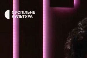 Бобул заявил, что не имеет звездной болезни