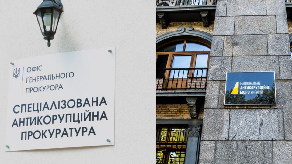 "Українські новини": НАПК должно проверить целевое использование материальной помощи