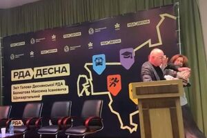 Депутаты Киевсовета обратились к президенту с требованием уволить Бахматова с должности главы Деснянской РГА