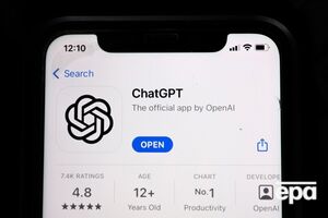 OpenAI перегляне використання ChatGPT неповнолітніми