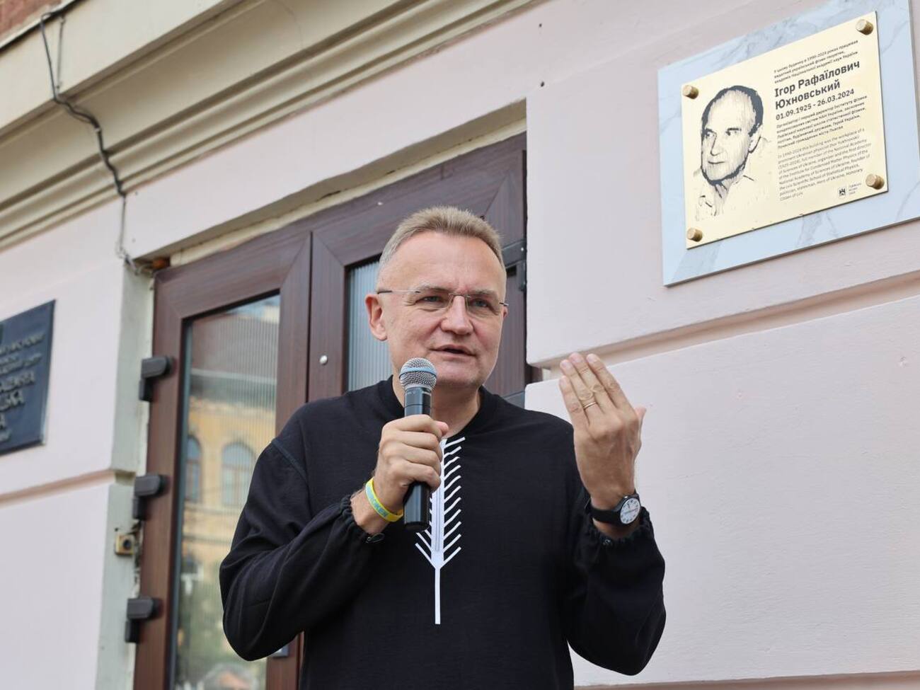 Садовий поскаржився на прослуховування