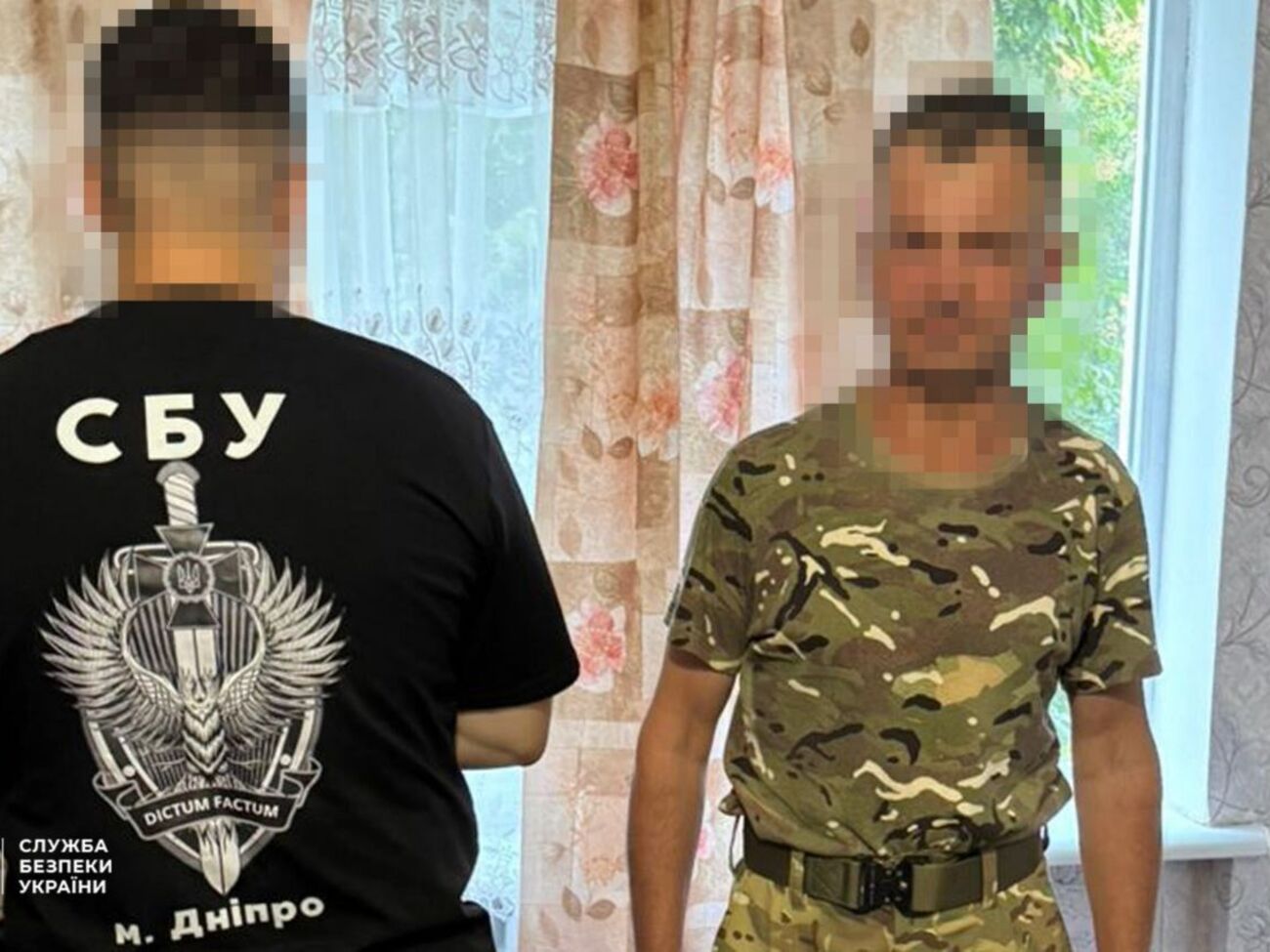 СБУ заявила о задержании участников мошеннической схемы