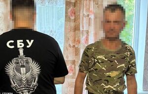 СБУ заявила о задержании участников мошеннической схемы