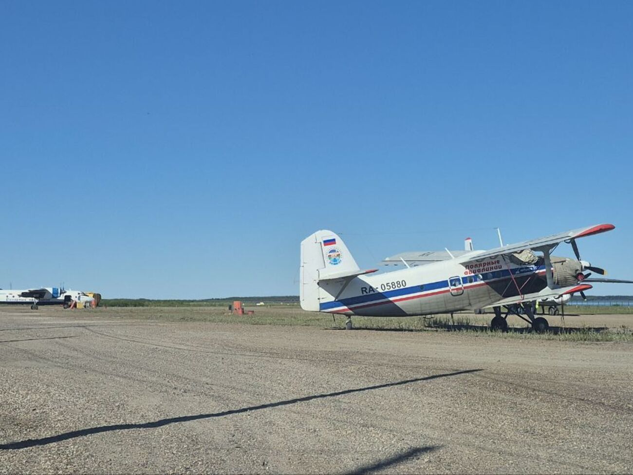 Жителі Якутії залишилися без транспорту