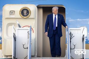 Диспетчер помітив, як над Лонг-Айлендом траєкторії літака Трампа й пасажирського борта починають зближуватися