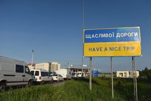 Система передбачає зчитування облич і взяття відбитків пальців