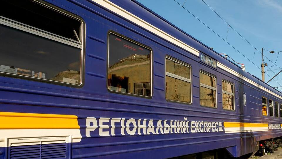 Из-за обстрела некоторые поезда опаздывают