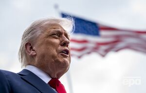 Трампу присвятили інсталяцію