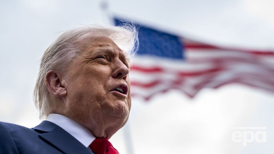 Трампу присвятили інсталяцію