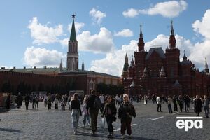 ГУР МО обнародовал демографические прогнозы для России