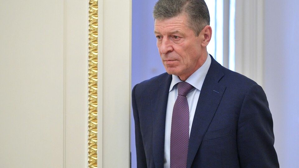 Козак курировал вопрос оккупированных территорий Донбасса