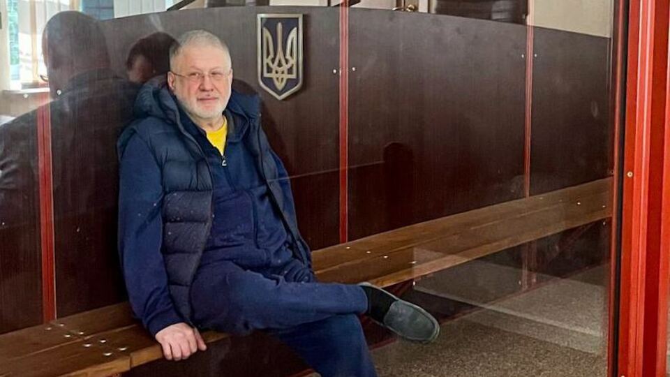 Коломойский находится под арестом