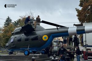Планировали, что вертолет станет фотозоной