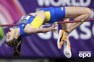 Магучіх відклала весілля через війну