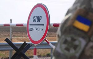 Исключение составляют женщины-депутаты, которые являются должностными лицами местного самоуправления, отмечает ГПСУ