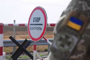 Исключение составляют женщины-депутаты, которые являются должностными лицами местного самоуправления, отмечает ГПСУ