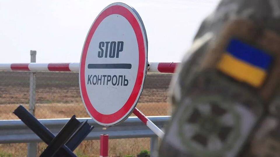 Исключение составляют женщины-депутаты, которые являются должностными лицами местного самоуправления, отмечает ГПСУ