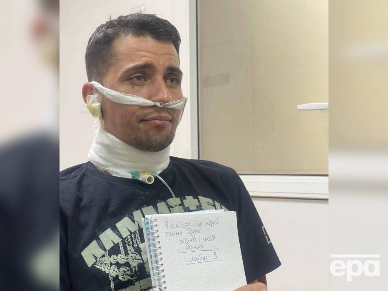 Мужчина исчез еще 30 августа 2025 года