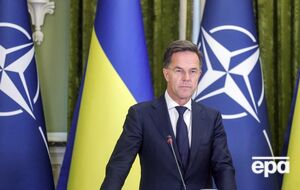 Рютте подчеркнул, что это не мелкие инциденты, а "огромные события, оказывающие серьезное влияние"