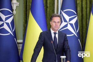 Рютте подчеркнул, что это не мелкие инциденты, а "огромные события, оказывающие серьезное влияние"