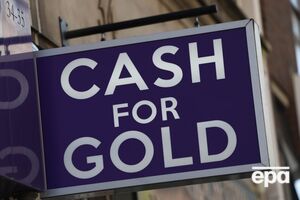 Золото покупают из-за неопределенностей с долларом