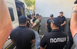 Фігуранту може загрожувати від 10 до 15 років тюрми або довічне ув'язнення