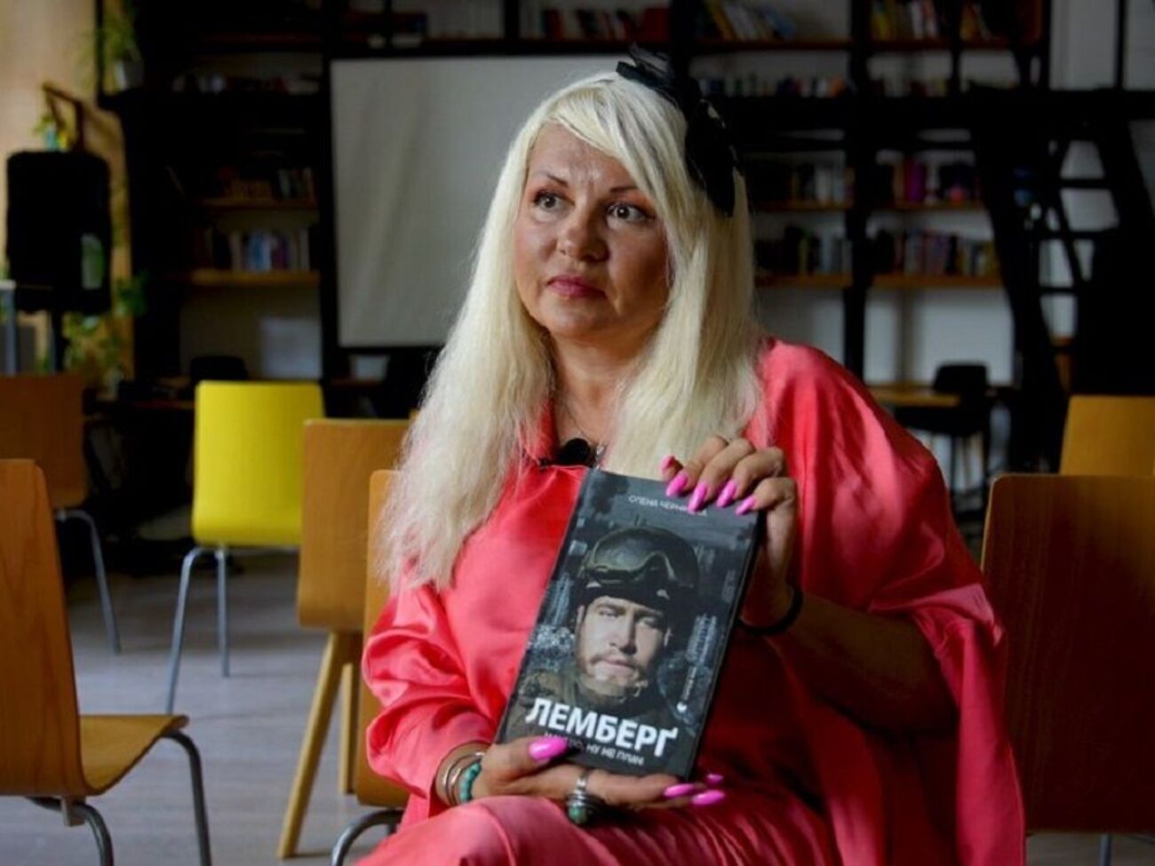 Чернінька написала про сина книгу