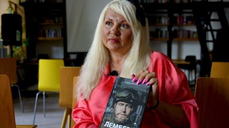 Чернінька написала про сина книгу