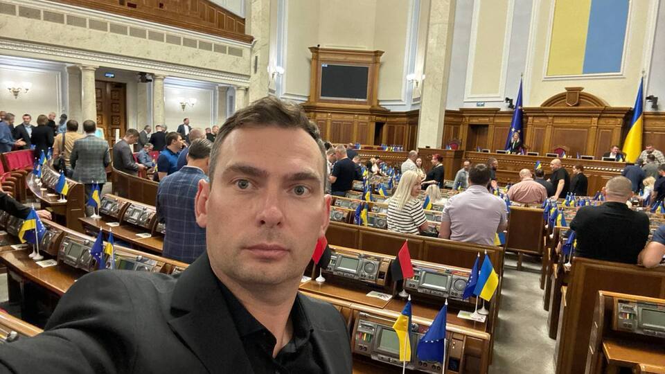 В Раде открыли очередную сессию