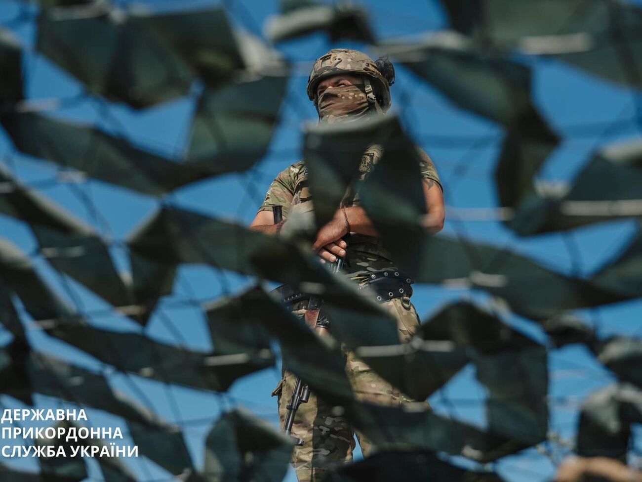 В ГПСУ проведут служебное расследование