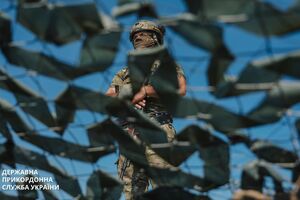 В ГПСУ проведут служебное расследование