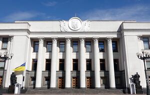 Ермак назвал первого человека, назначенного в рамках реформы ОП