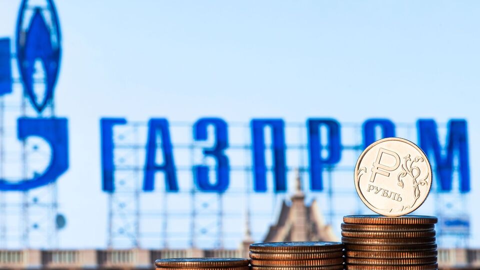 Ранее доля "Газпрома" в поставках газа в Европу была на уровне 40%