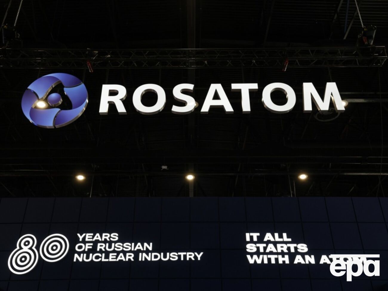 Предварительно, топ-чиновник "Росатома" Тюнин застрелился